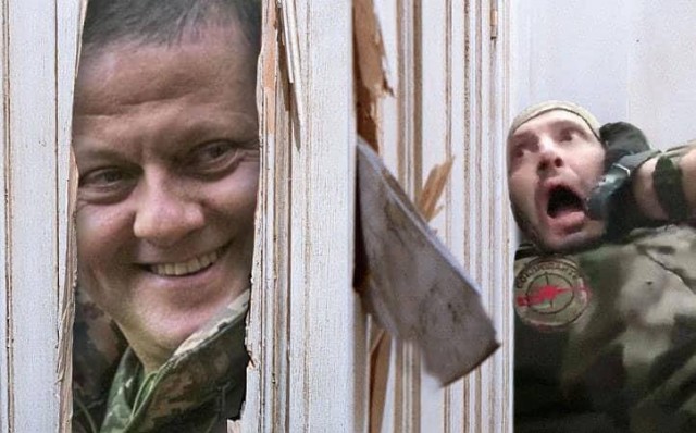 Ситуация в Балаклее
