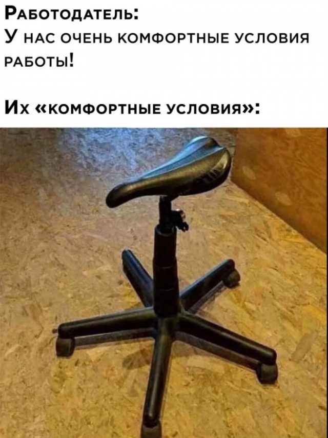 Так себе картинки 17.09.22
