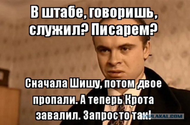 ВУС подлежащие призыву