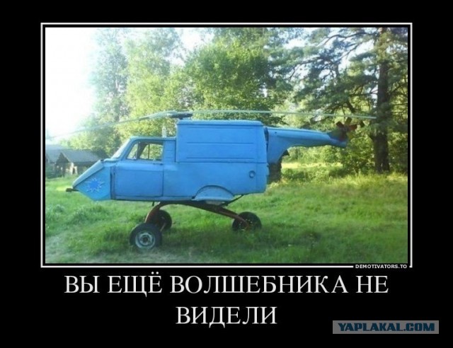 Минтранс предложил разрешить установку на самолеты неоригинальных запчастей
