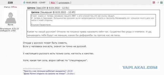 В России состоялся первый выпуск военных летчиц