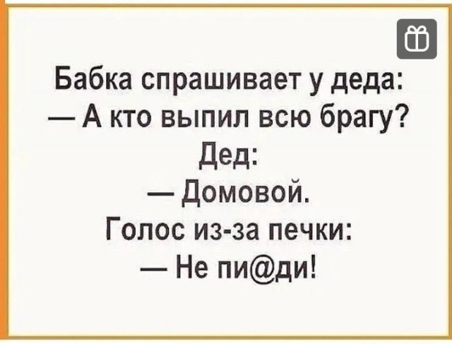 Немного картинок для настроения - 112