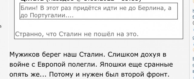 В Госдуме не исключили новой мобилизации — она будет полной и потребует нового президентского указа
