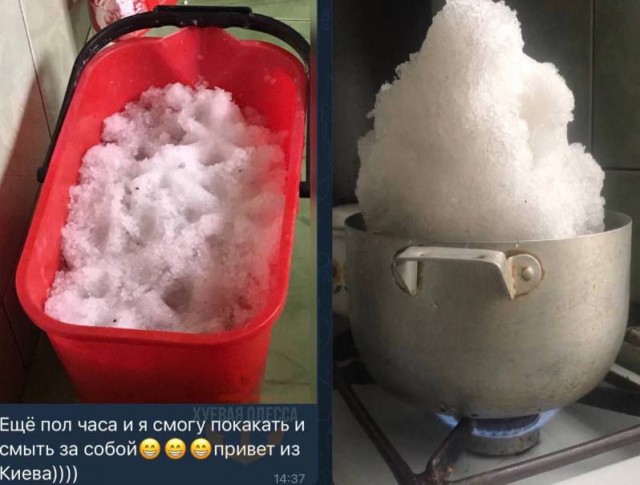 Киев остался без хлеба