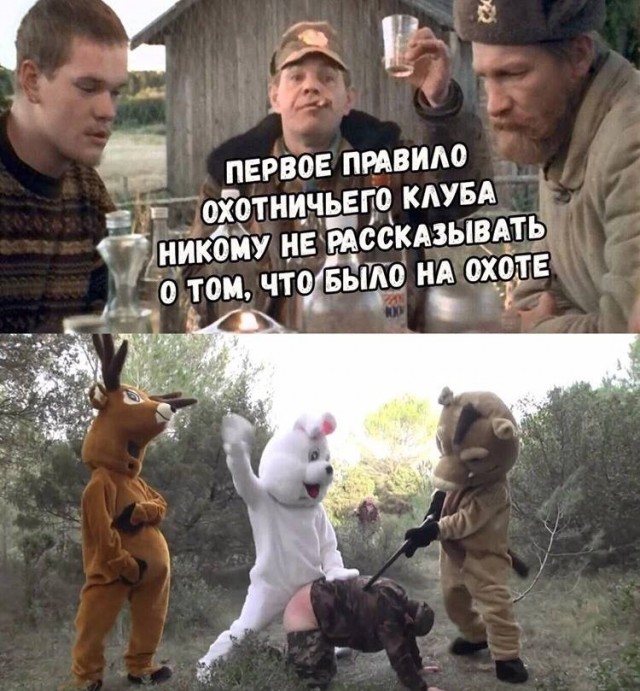 Пятница. И немного слегка пошлых картинок с надписями и без 16+ (02.12)