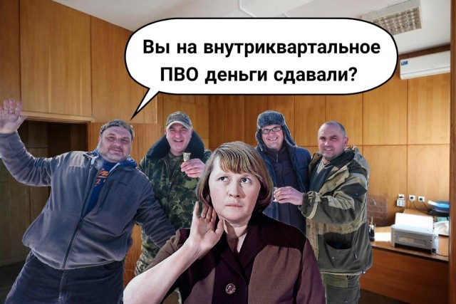 Фотожаба: С друзьями на охоте