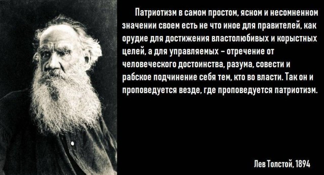 «До утра читал Достоевского, а потом пошел убивать»