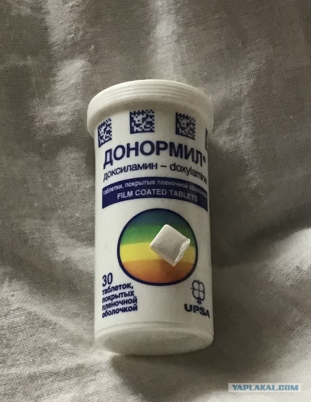 Алиментный бизнес - один из самых прибыльных бизнесов в России начала XXI-го века