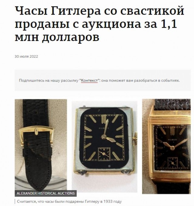 95 квартал. Гастроли в Британии