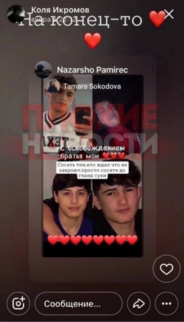 В Москве суд постановил выпустить из СИЗО таджиков, которые толпой нападали на москвичей и приставали к молодым девушкам.