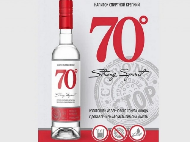 Тот, кто пил рояль в 90-е и выжил – бессмертные