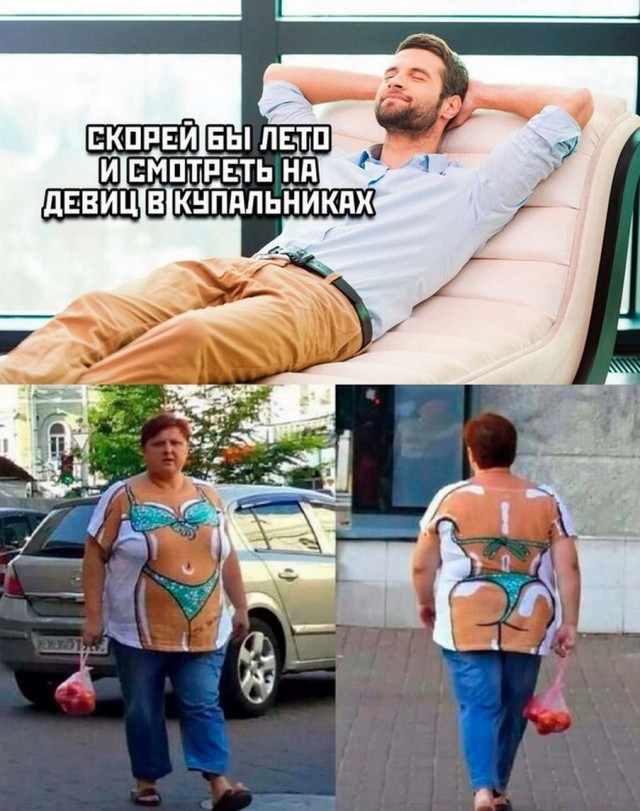 Немного картинок для настроения - 153