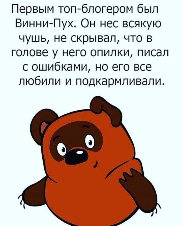 Всего понемногу. От 04.04.