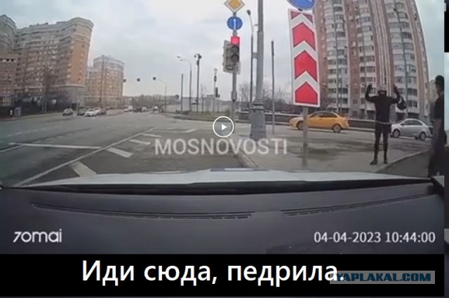 Сезон открыл/закрыл