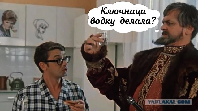 Производитель водки Absolut объявил о прекращении экспорта в Россию
