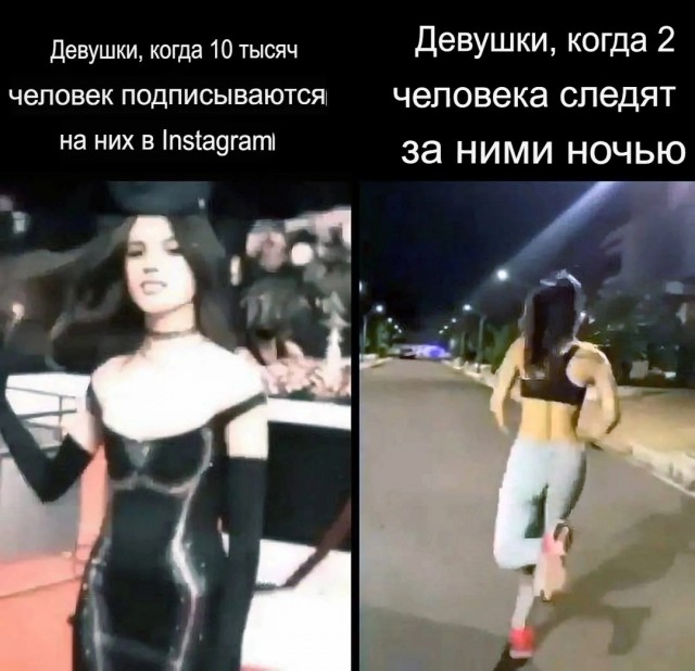 Нуштош 22.04.2023