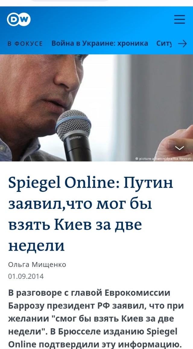 Герой России Кадыров хочет создать армию, в которую войдут люди со всего мира, для «защиты угнетенных народов от Запада»