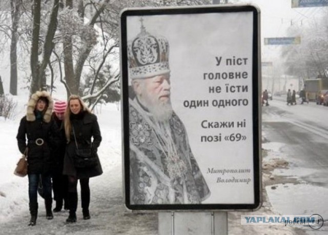 Исключительно денег, да побольше...