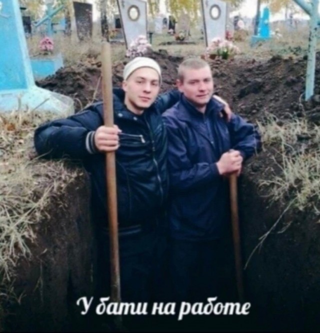 Всего понемногу. И снова пятничный.
