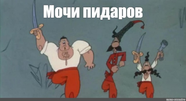41-летняя Бритни Спирс чуть не показала п**ду