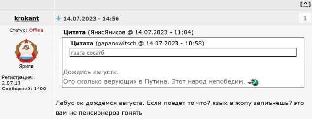 Владимир Путин не поедет в ЮАР на саммит БРИКС, сообщила администрация южноафриканского президента
