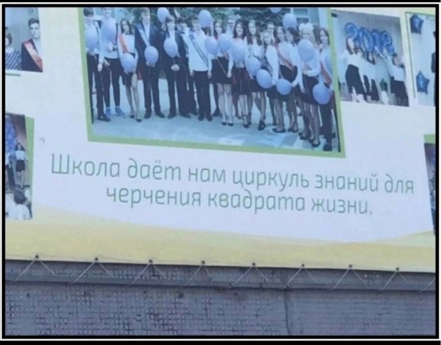 Так себе картинки 01.08.23