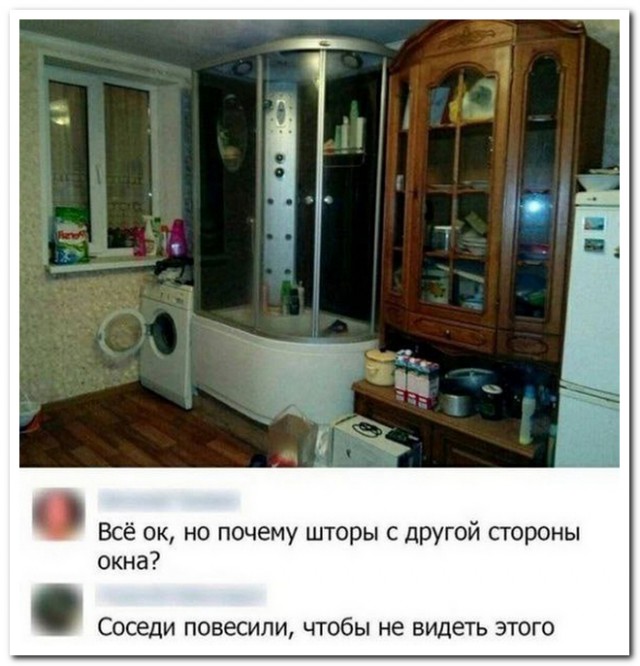 Забавные комментарии из социальных сетей (07.08.23)