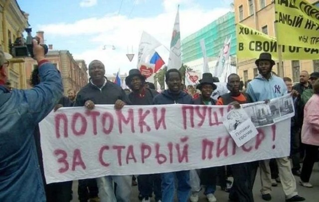 Эволюция без оскорбления⁠⁠