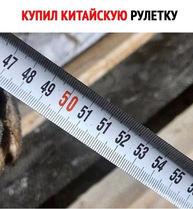 Весёлый полтишок 01.10.23