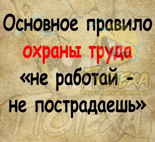 20 картинок