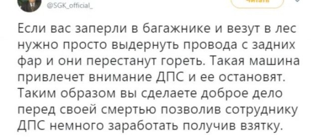От финансов до здоровья: полезные советы на все случаи жизни