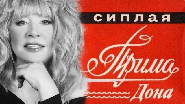 Взрослый и нагулявшийся мужчина хочет от женщины лишь одного — проживание с бесплатным уходом