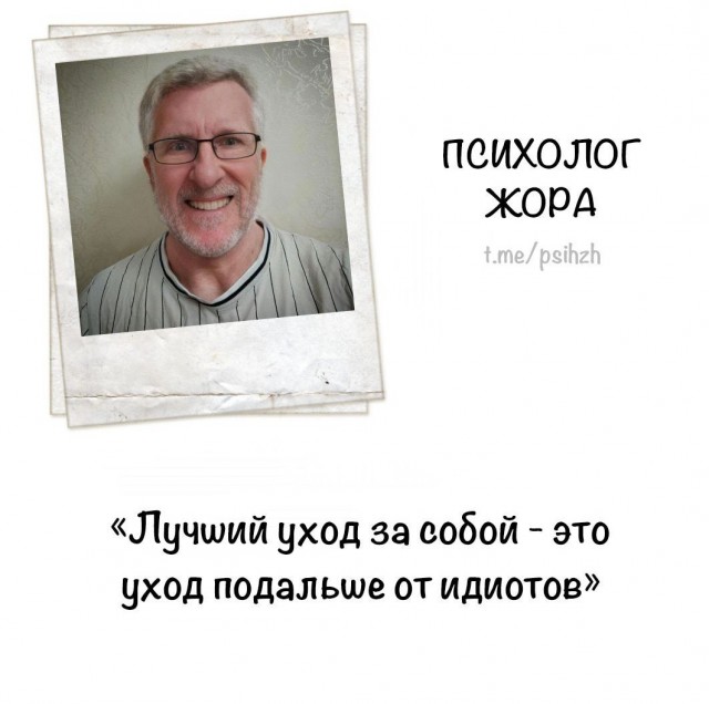 Заключительная порция баянов в уходящем году