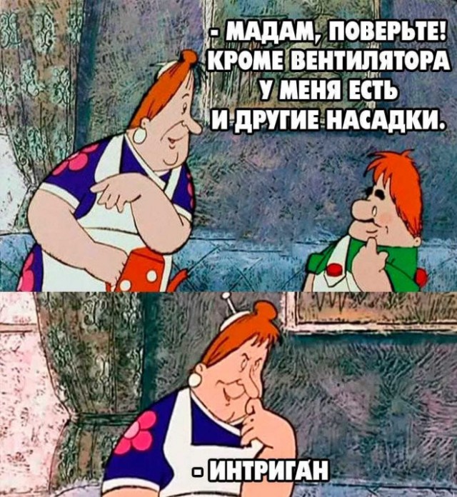 Эмма Уотсон берёт за щеку