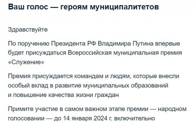 Погиб капитан ВМФ Владислав Шевашкевич. Замёрз насмерть.