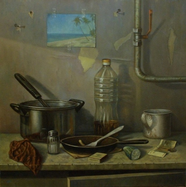 АРТ-Воскресенье