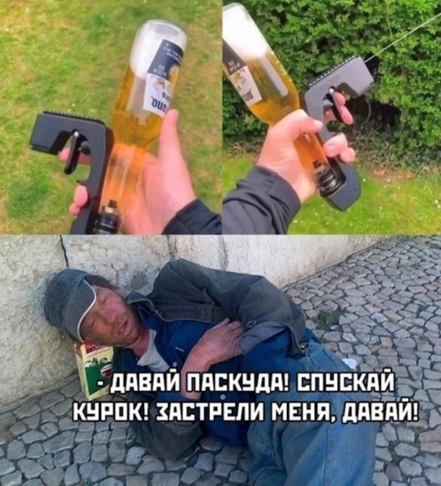 Всего понемногу. От 24.01.24