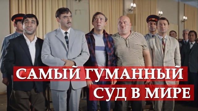 Водитель фуры найден