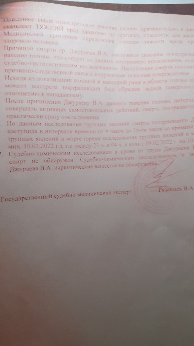 Мой сын не НАРКОМАН