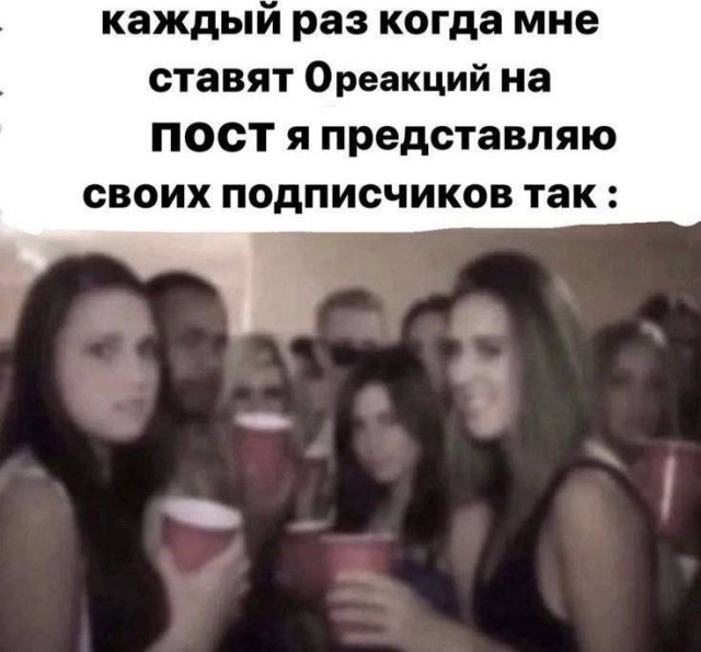 Прикольные комменты и картинки