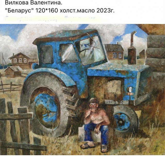 Арт-воскресенье