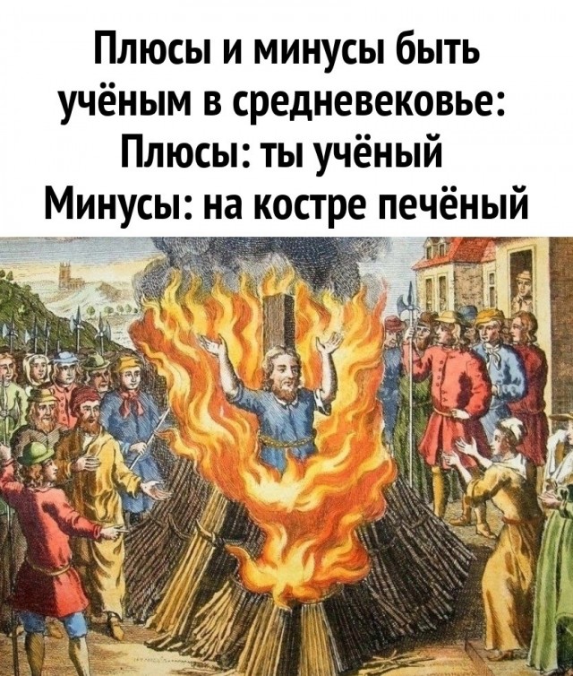 Юмор в картинках и без