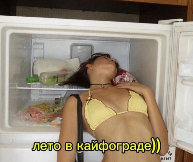 Народная меДИЧина 6006