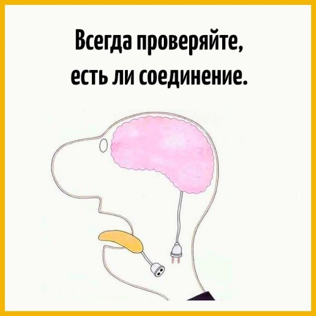Бытовые советы к наступлению взрослой жизни от бывалых