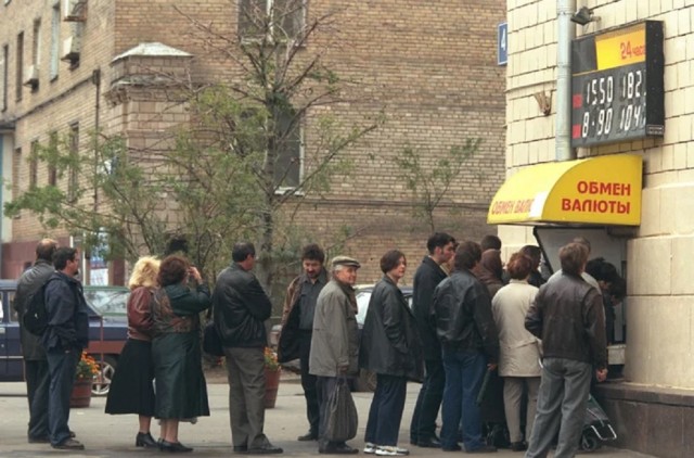 Интересные фотографии 1990 -х 15.07.24