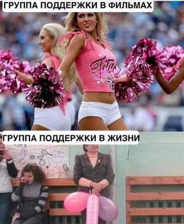 Так себе картинки 22.07.24