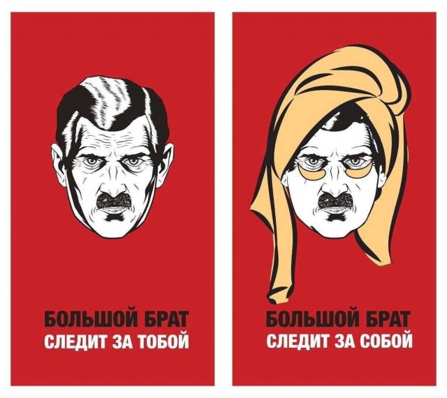 Картинки разные с надписями и без