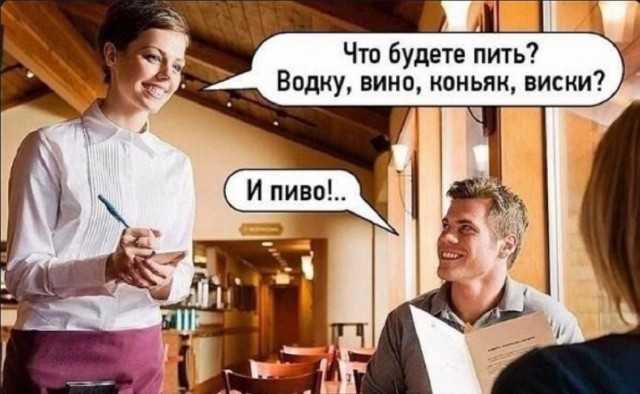 Картинки разные с надписями и без