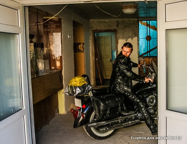 Yamaha V-Star 1100 Silverado