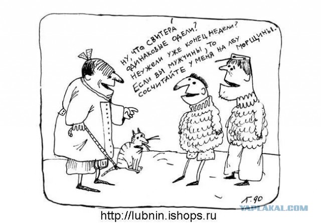 Новая картина
